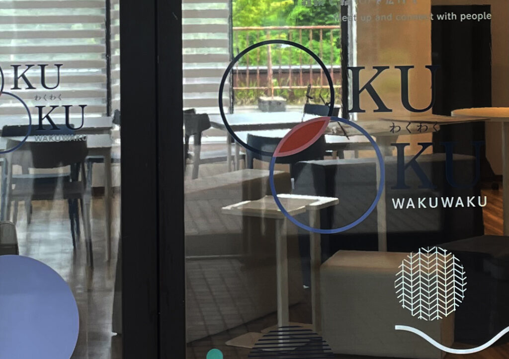 金沢大学様　リノベーションに伴うガラス壁面デザイン